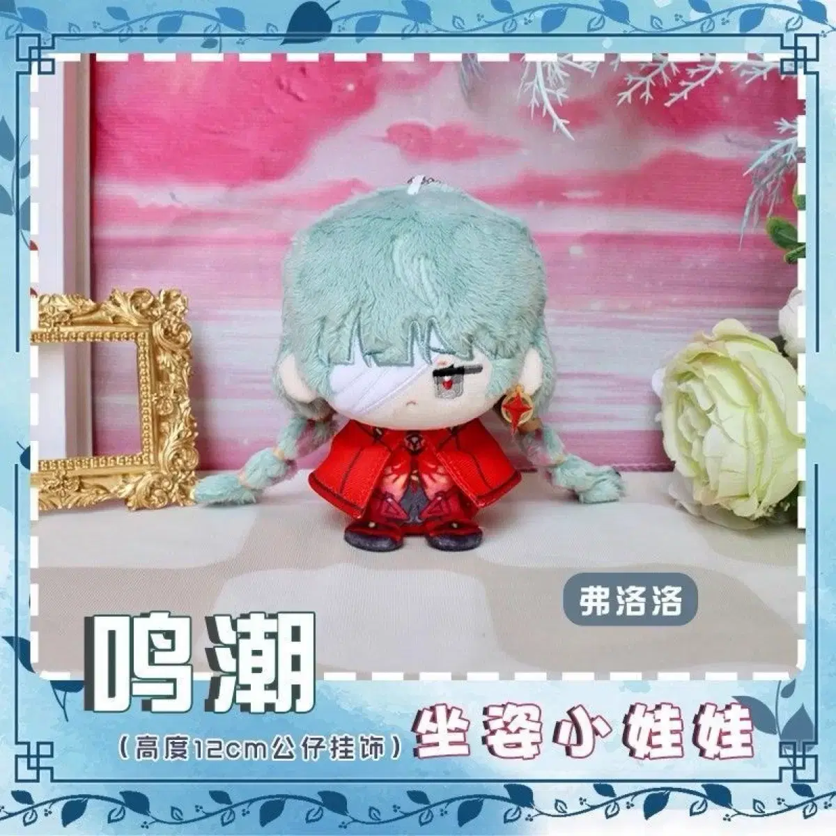 thumbnail-2